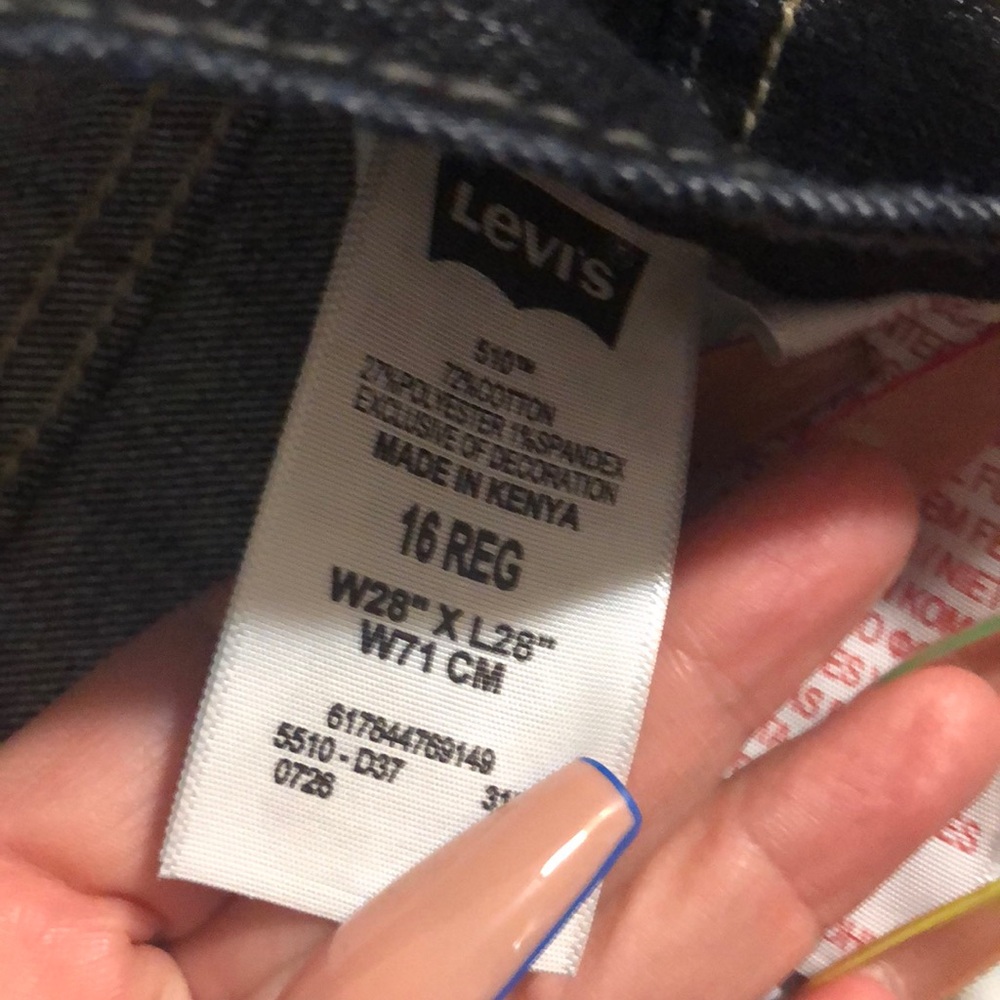 Levi 510 Skinny Jeans